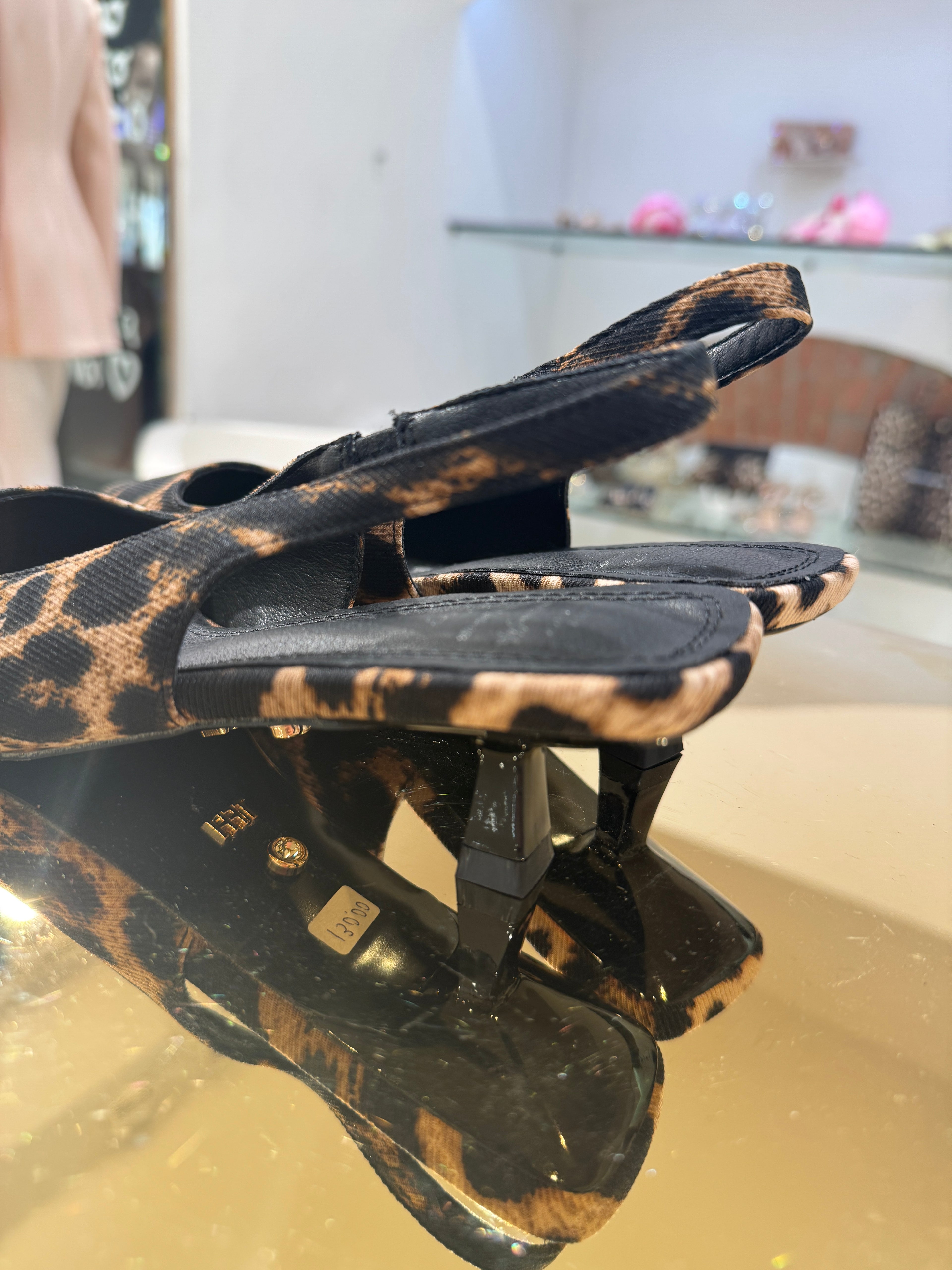Slingback animalier